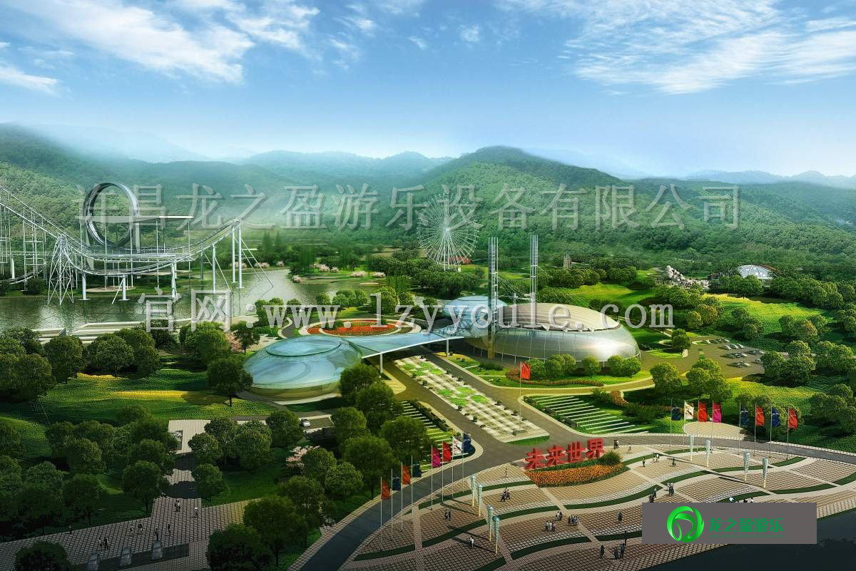 游樂(lè )設施