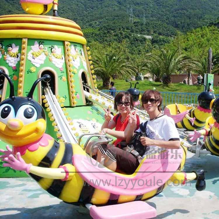 游樂(lè )設備